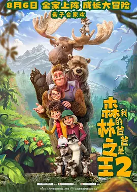 激情五月婷婷在线