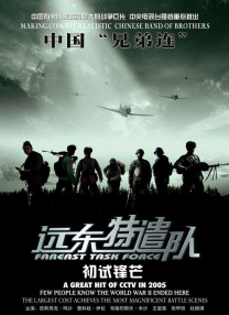 激情五月婷婷在线